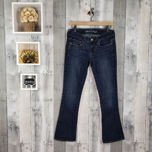 American Eagle | Stretch Skinny Kick Jeans